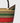 Classic Basket Bag - Sweet Mother